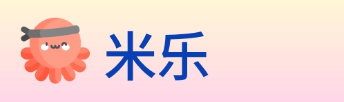 米乐 logo